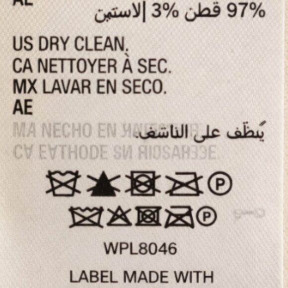 🧥 NWT ON 34th Chic Women’s Cream Pea Coat – Size M - Picture 6 of 8